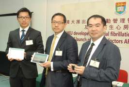 Researchers from Department of Medicine, Li Ka Shing Faculty of Medicine, HKU developed the atrial fibrillation (AF) app and initiated the private doctors AF screening programme to enforce the management of stroke prevention in patients with AF. 